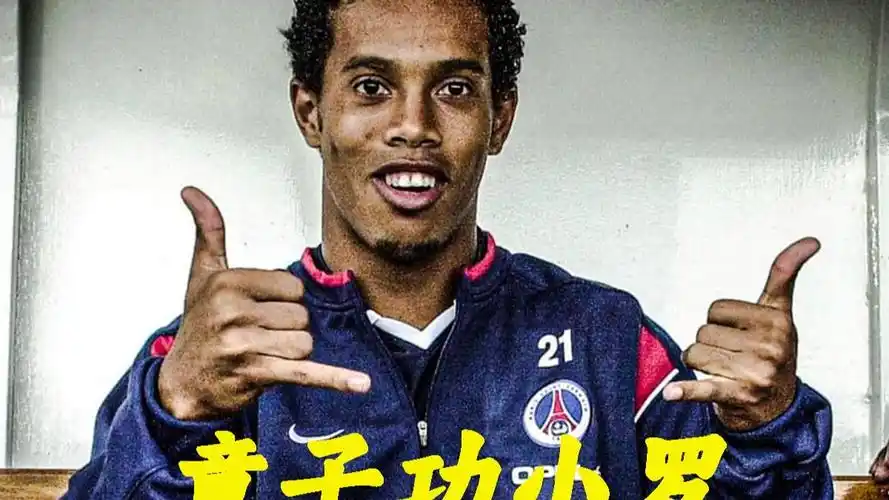 投三分